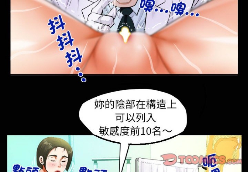 阿姨