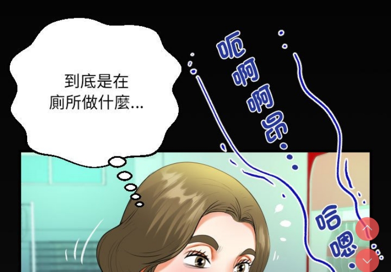 阿姨
