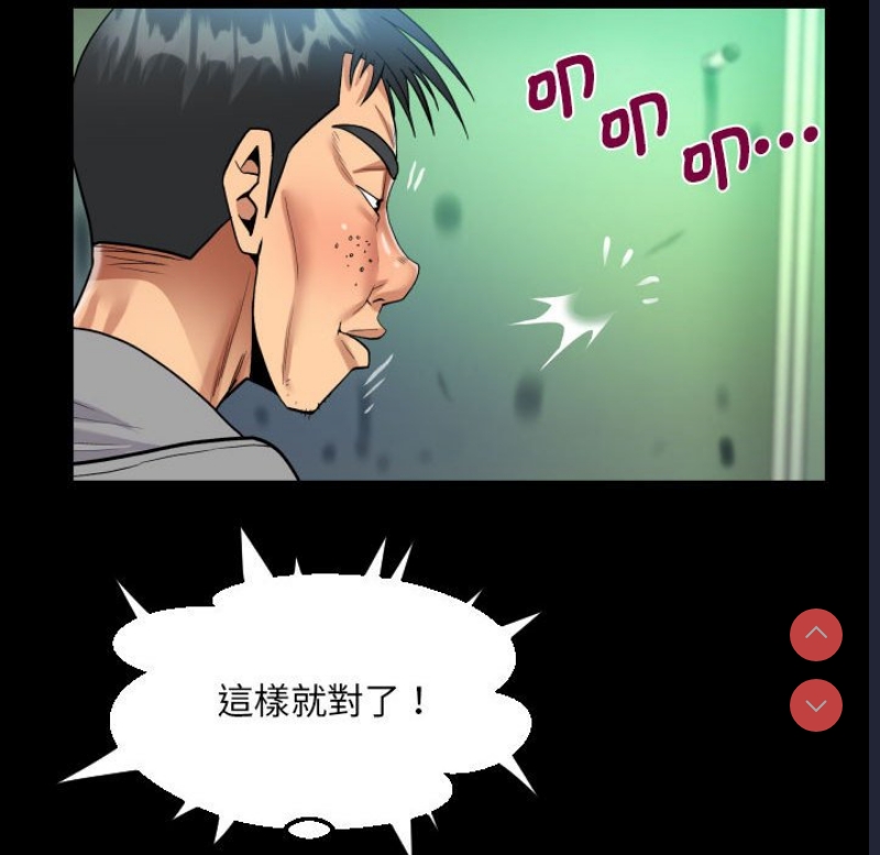 阿姨