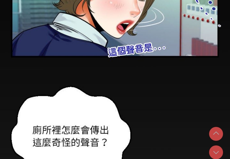 阿姨