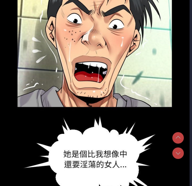阿姨