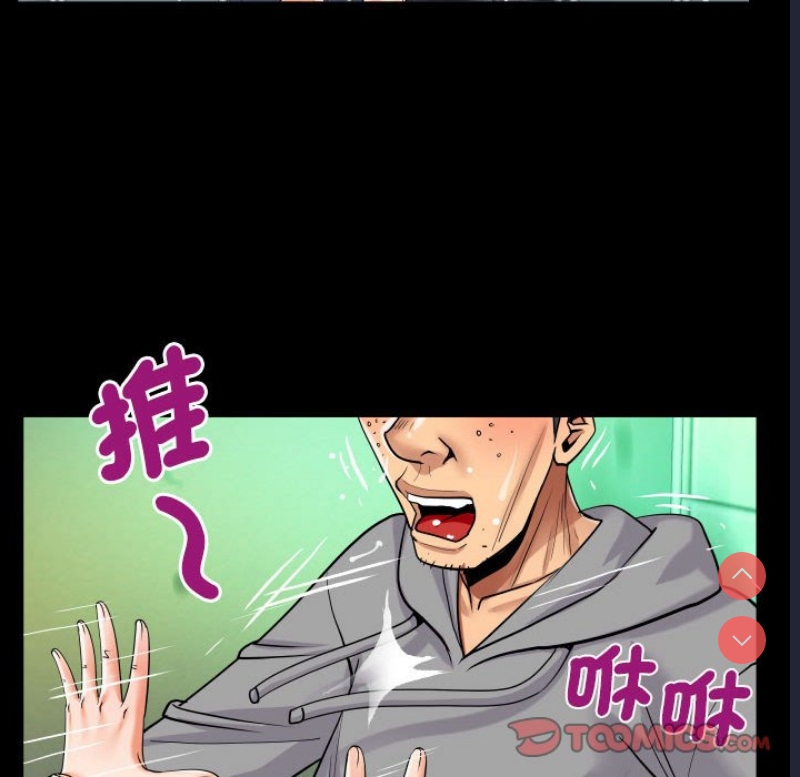 阿姨