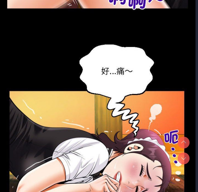阿姨