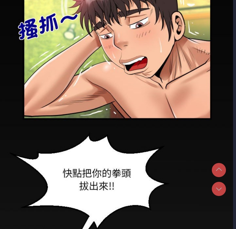 阿姨