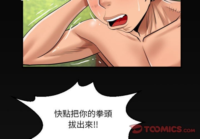 阿姨