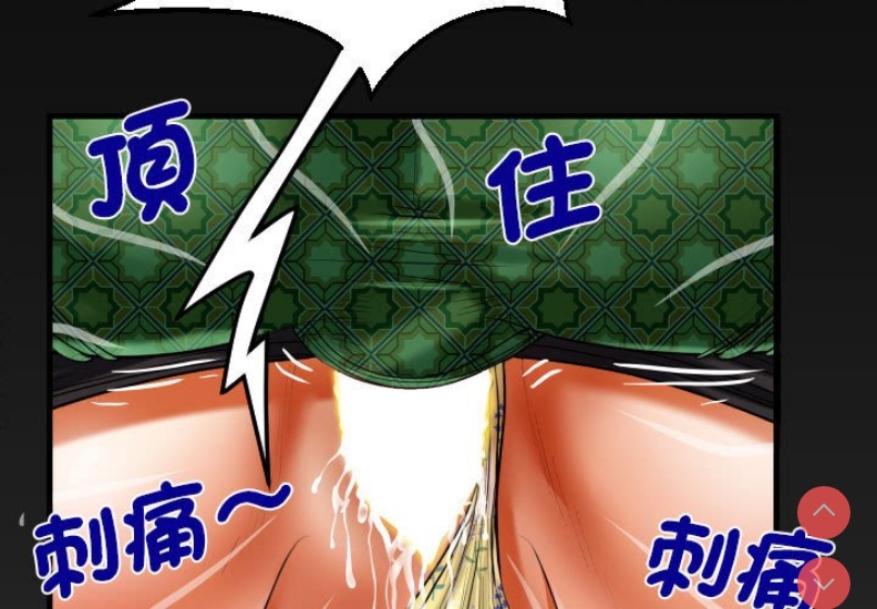 阿姨