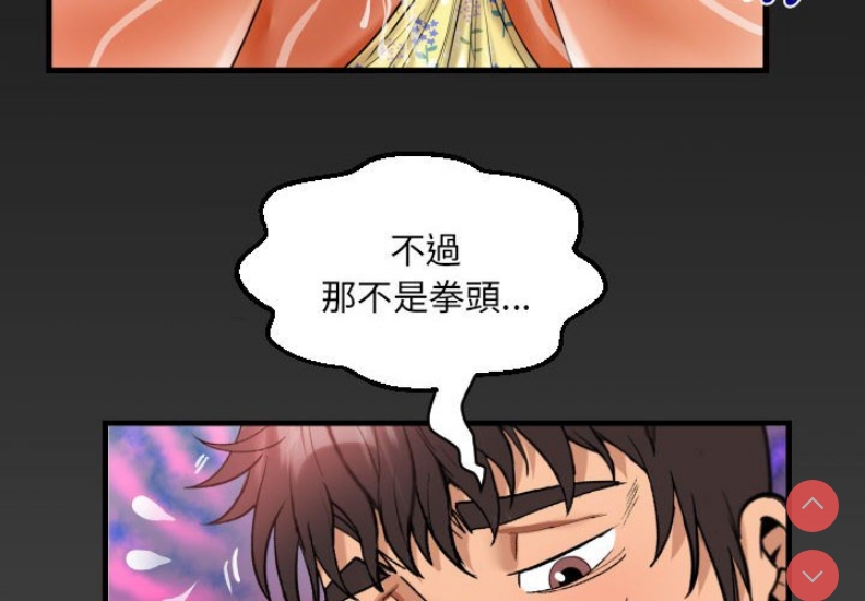 阿姨