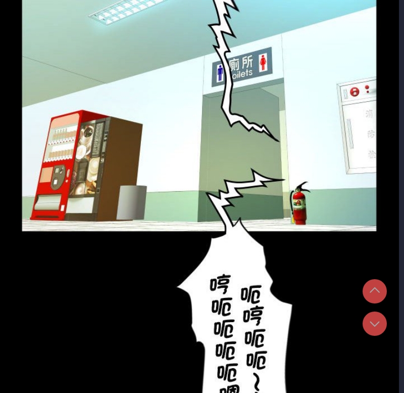 阿姨