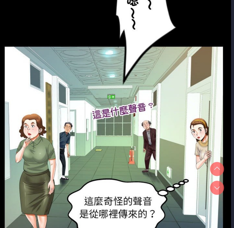 阿姨