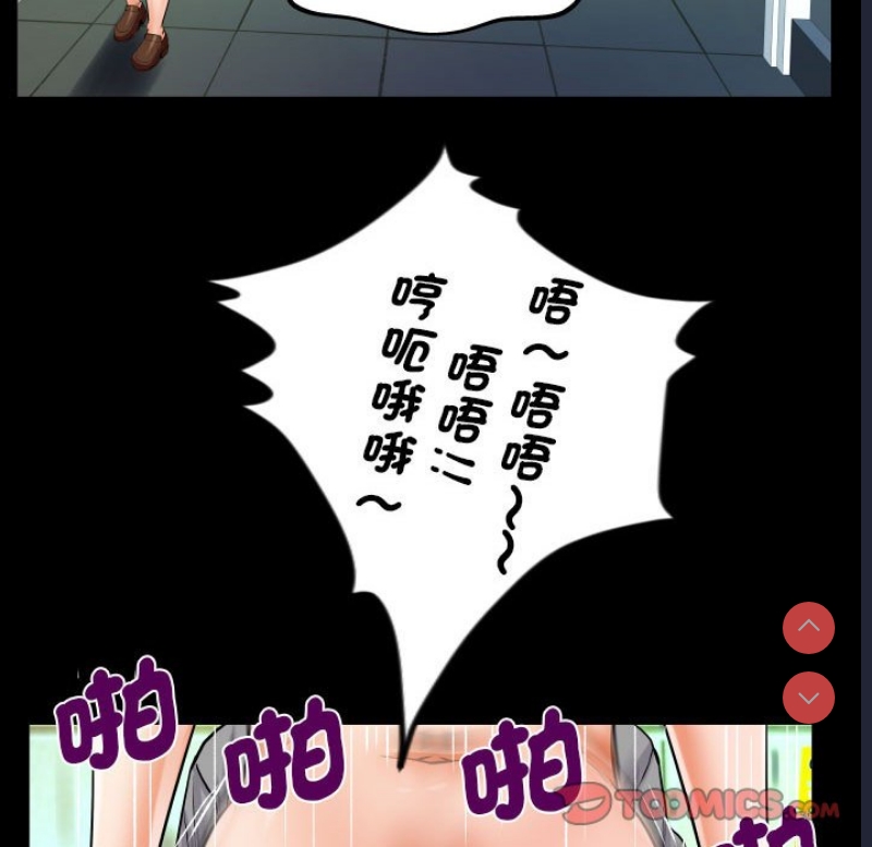 阿姨