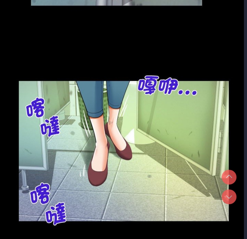 阿姨