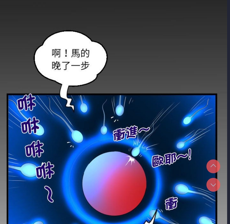 阿姨