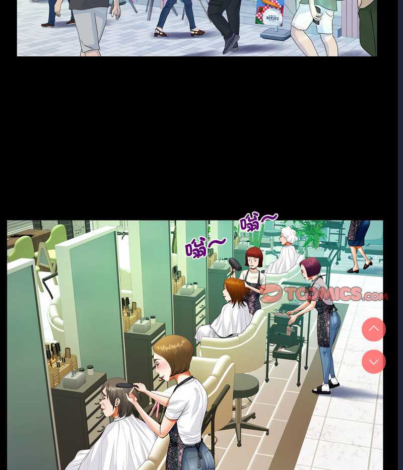 阿姨