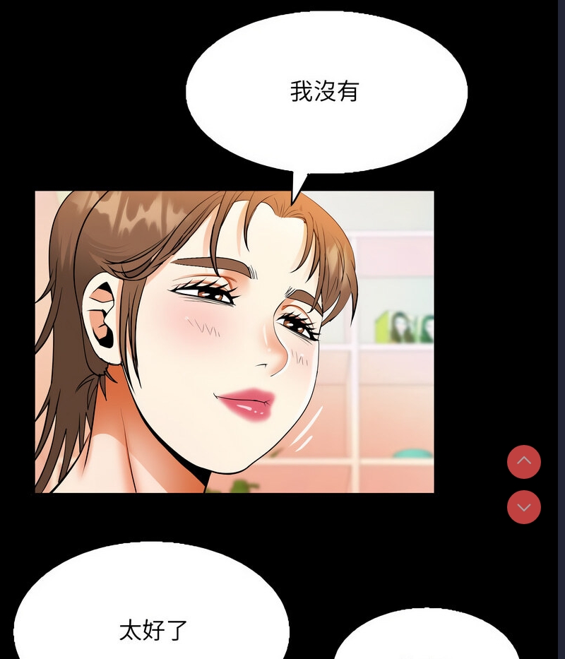 阿姨