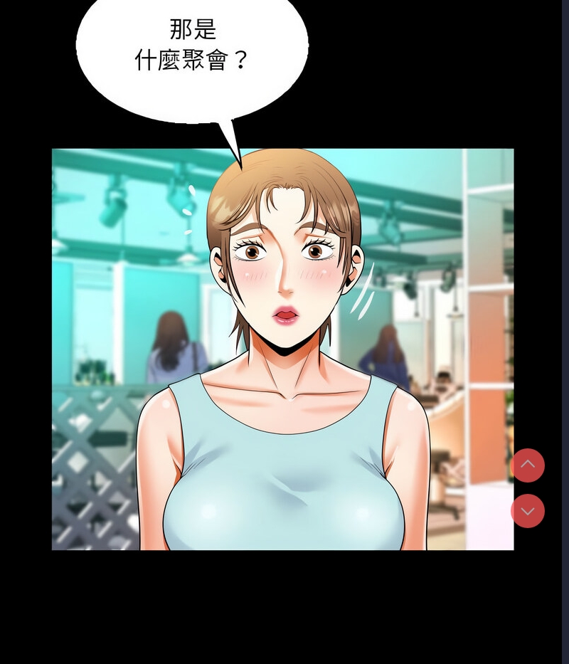 阿姨