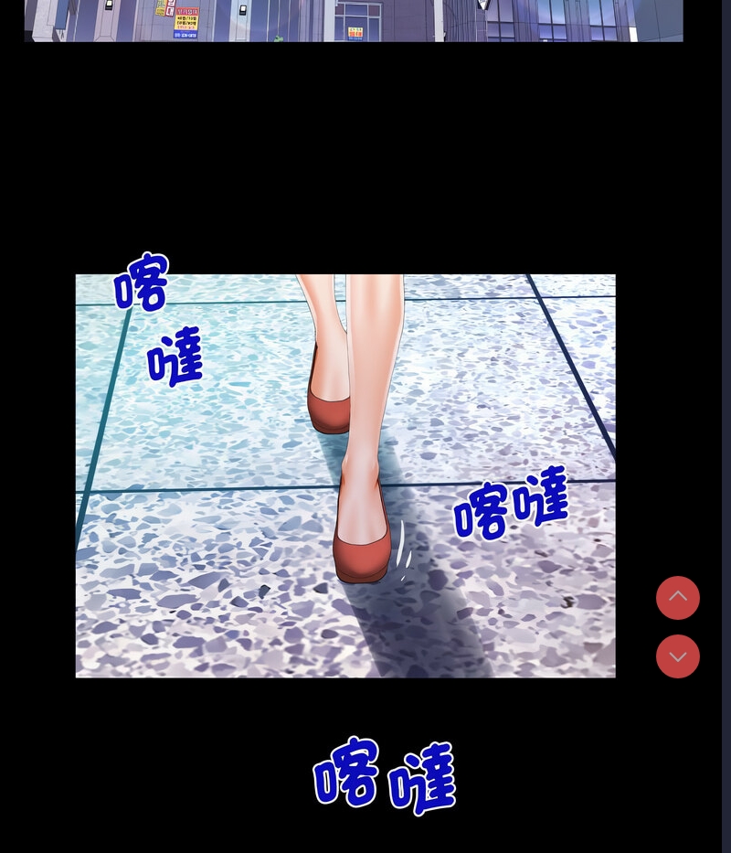阿姨