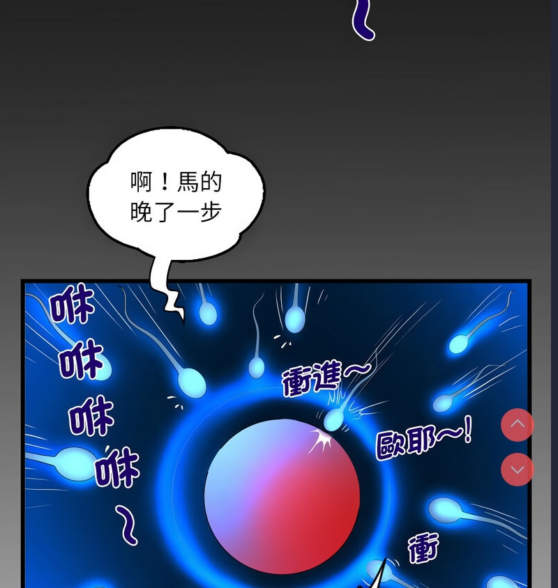 阿姨
