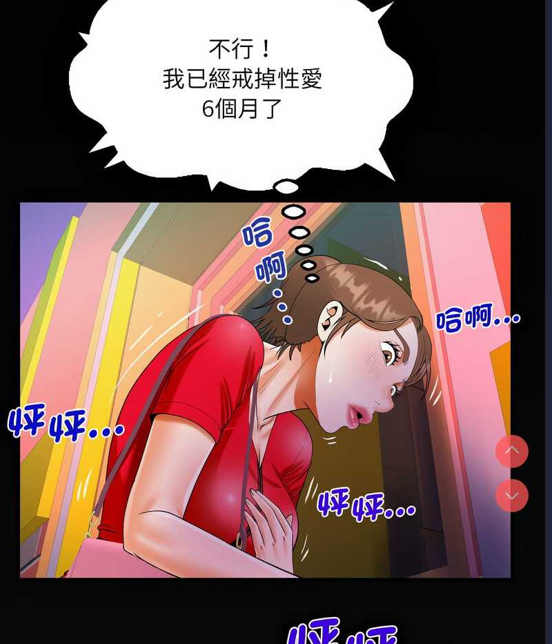 阿姨