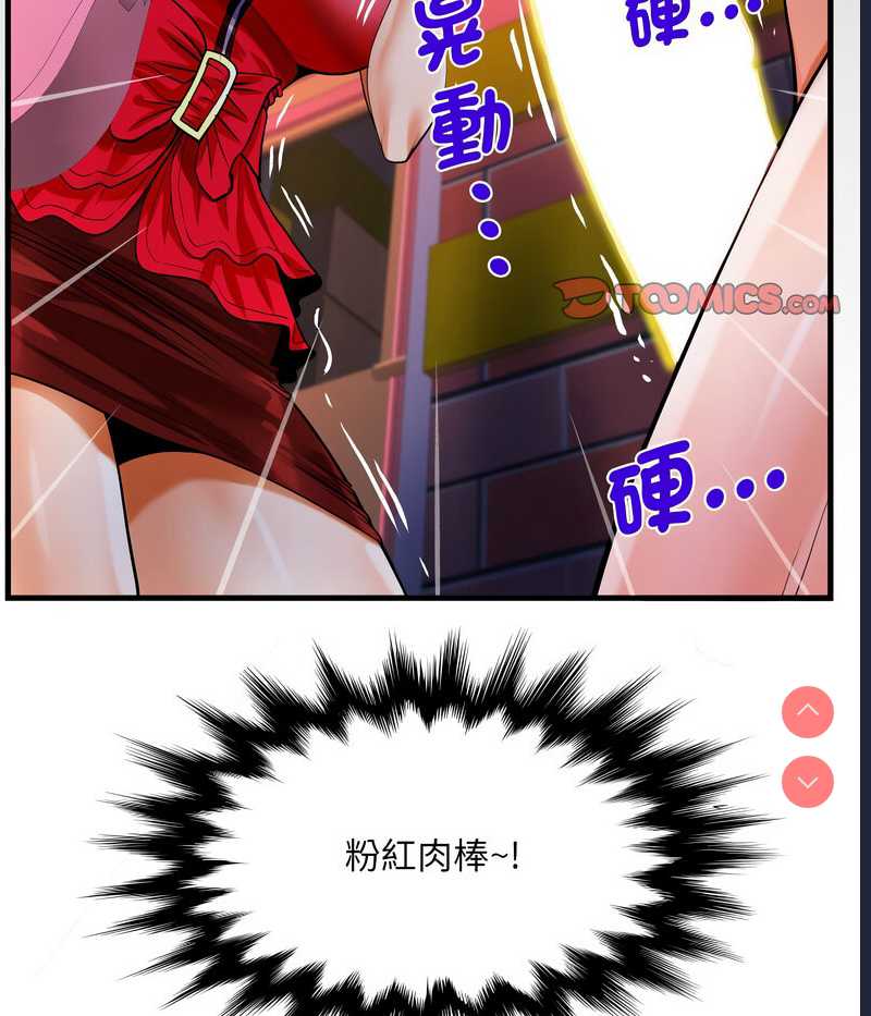 阿姨