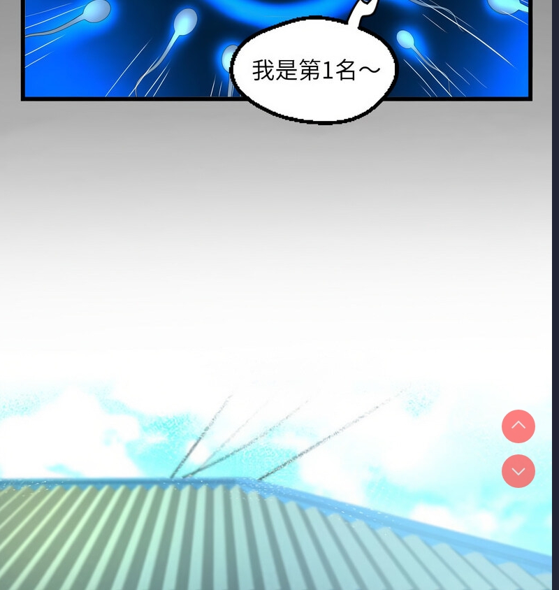 阿姨