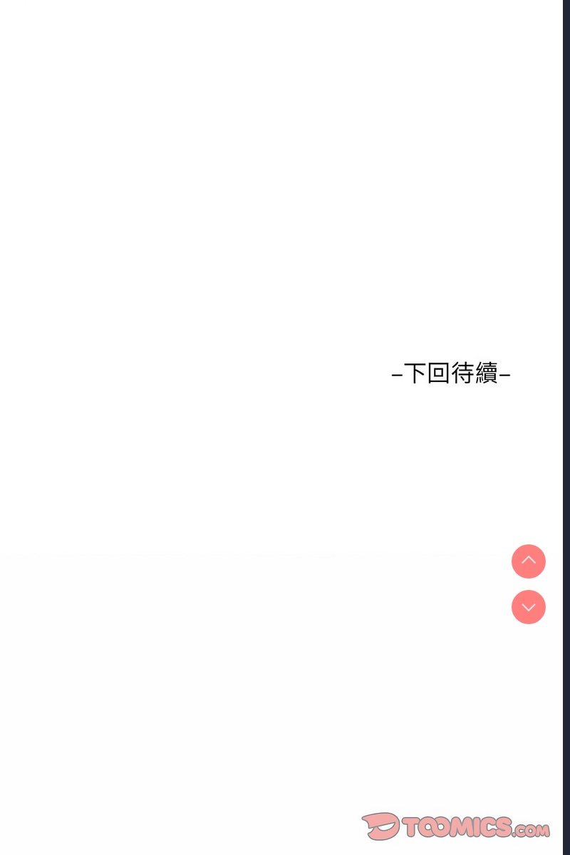 阿姨