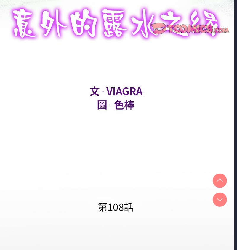 阿姨