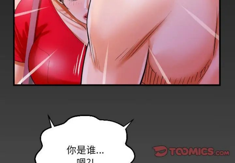 阿姨