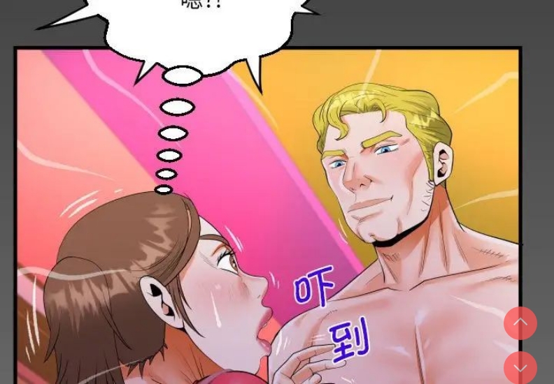阿姨