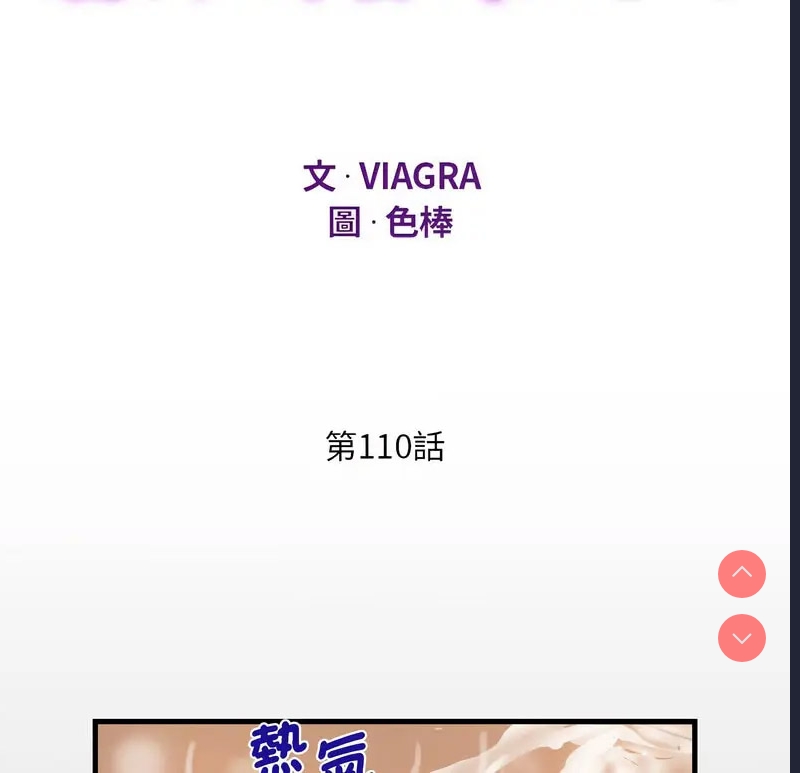 阿姨