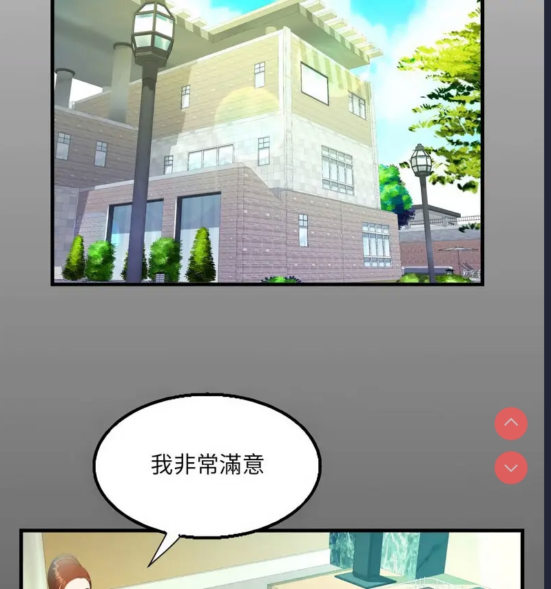 阿姨