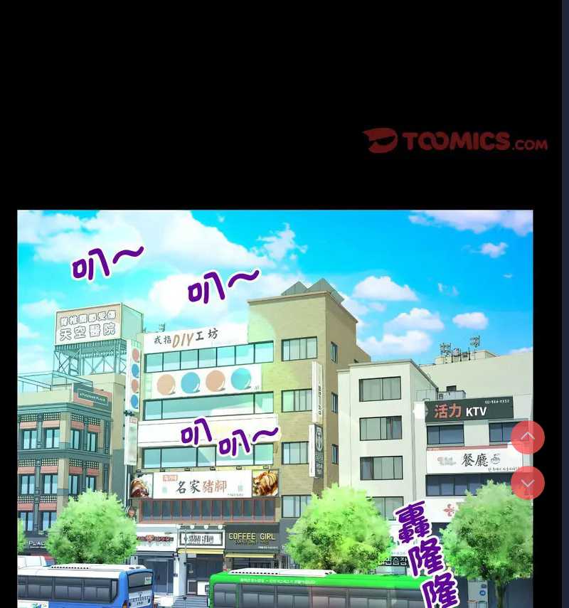 阿姨