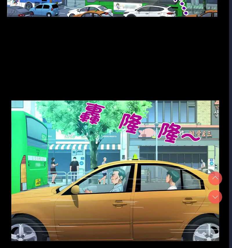 阿姨
