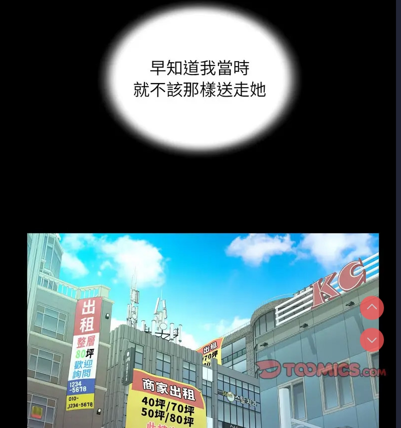 阿姨