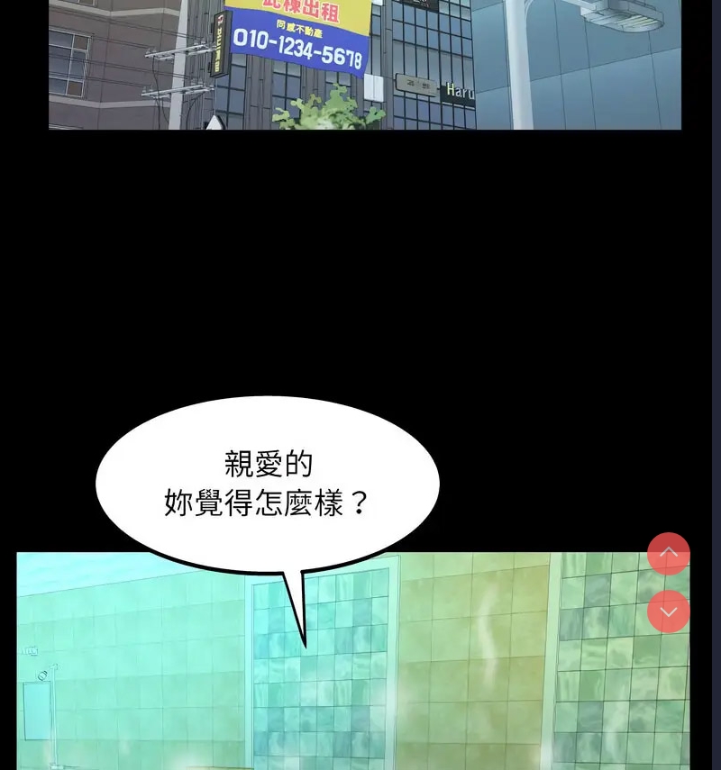 阿姨