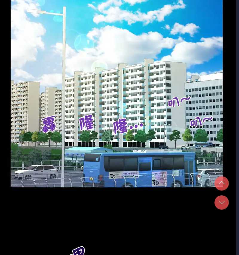 阿姨