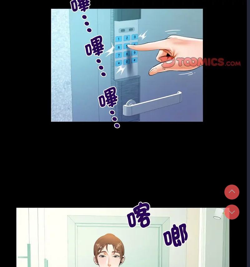 阿姨