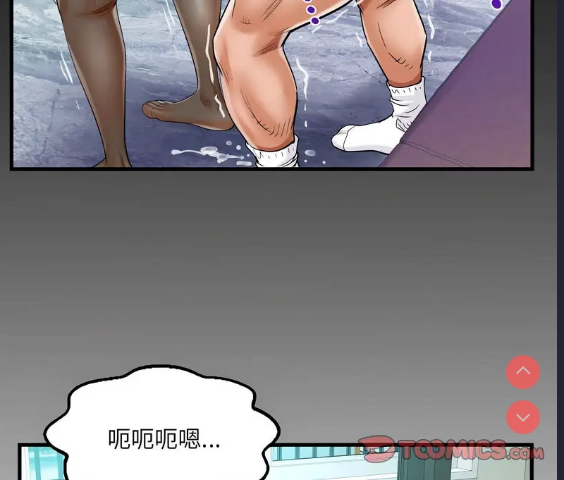 阿姨