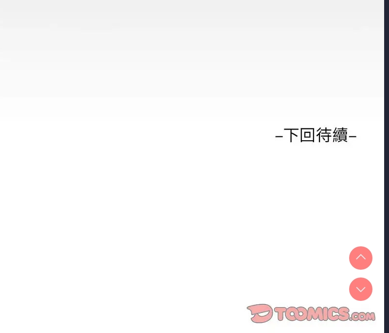 阿姨