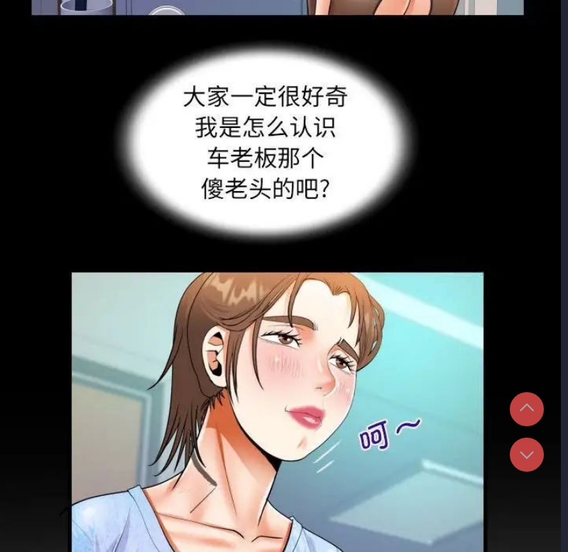 阿姨