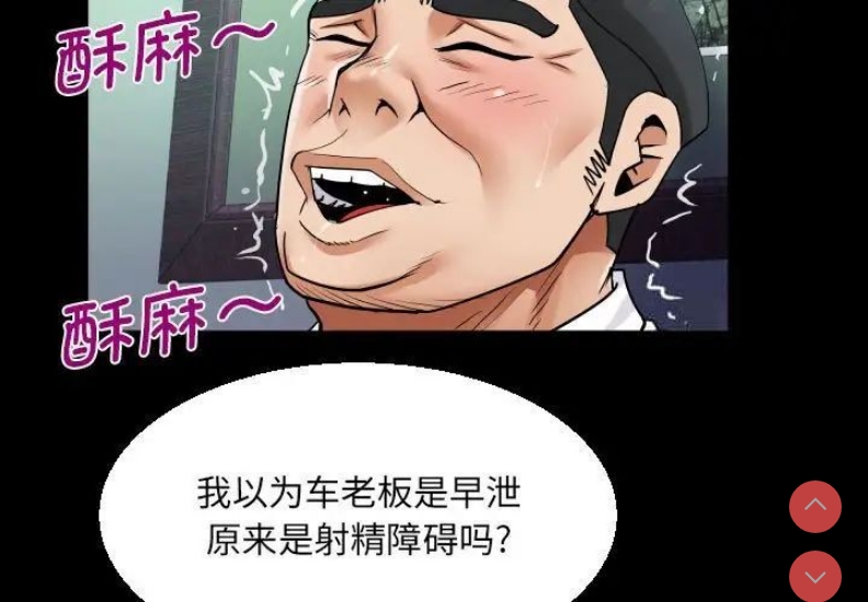 阿姨