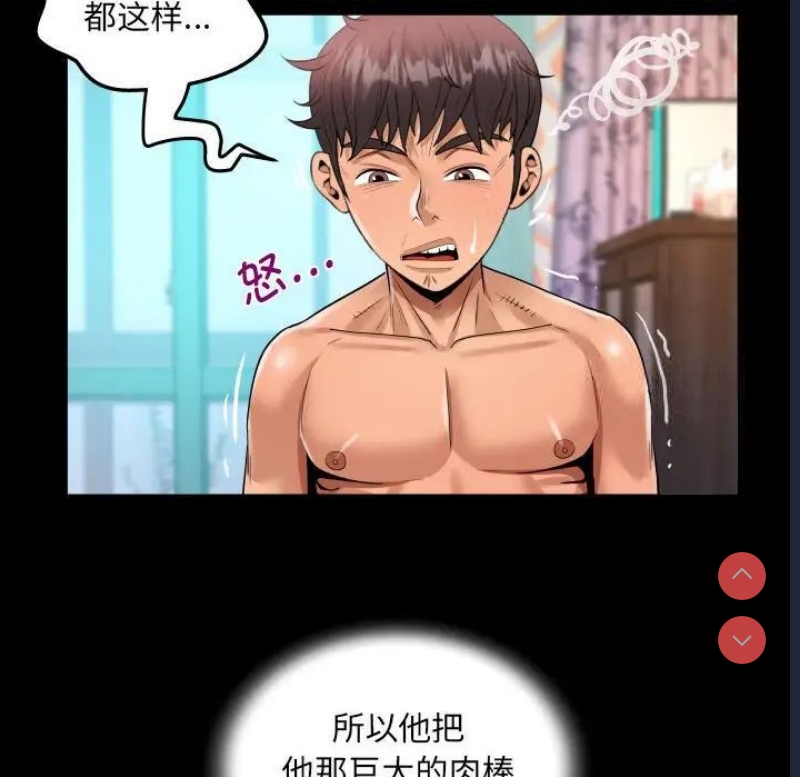 阿姨