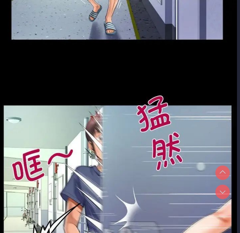阿姨