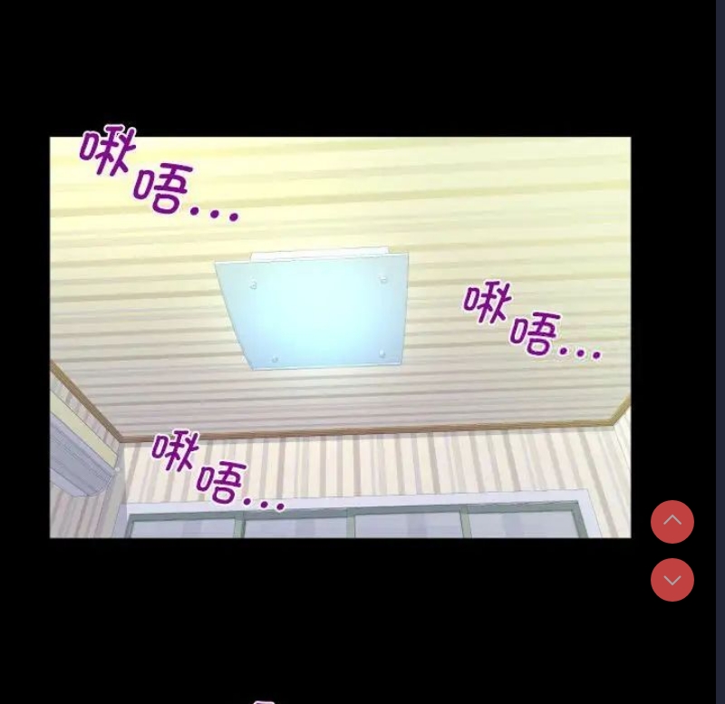 阿姨