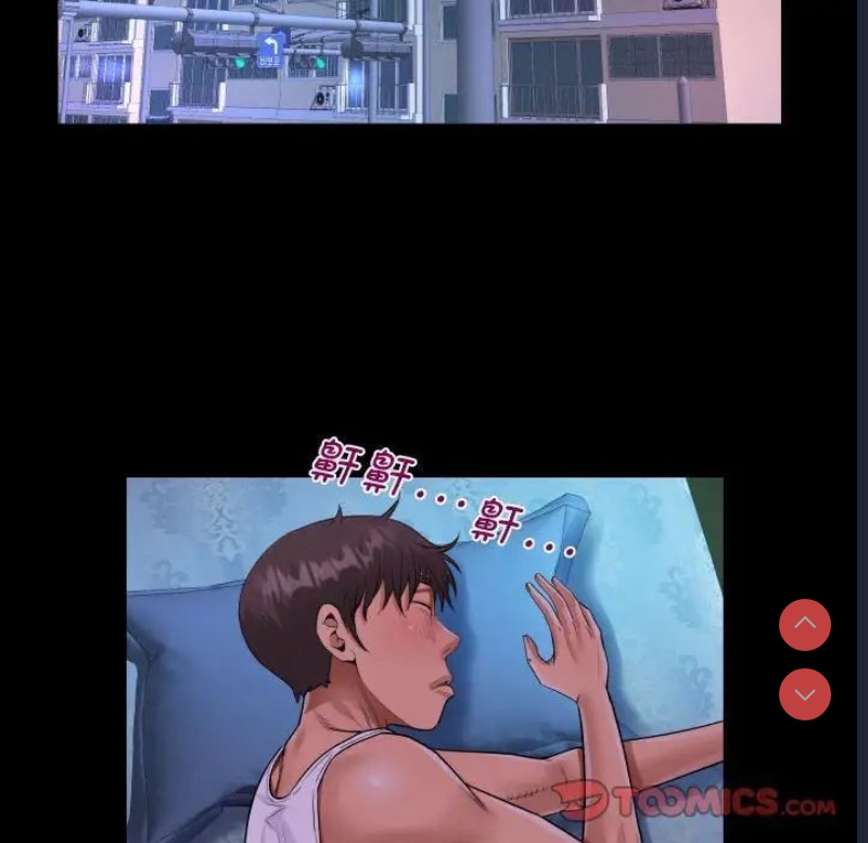 阿姨