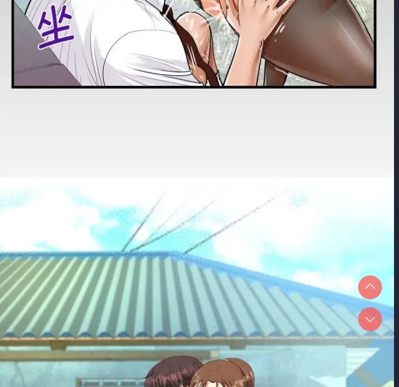 阿姨