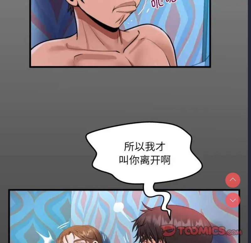 阿姨