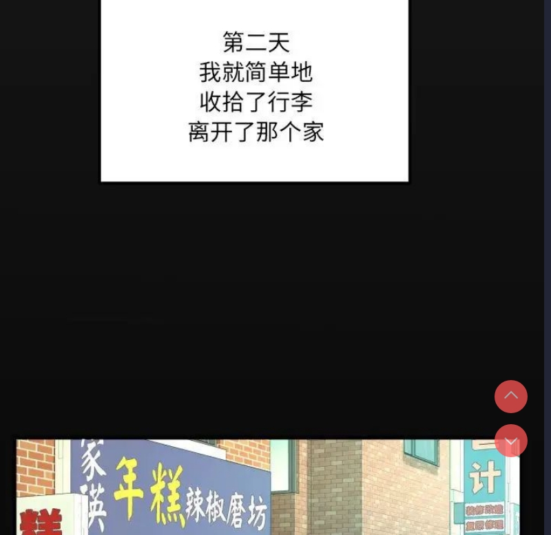 阿姨