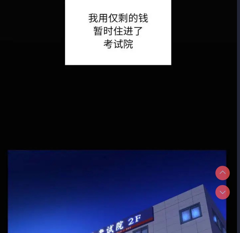 阿姨