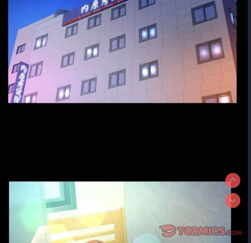 阿姨