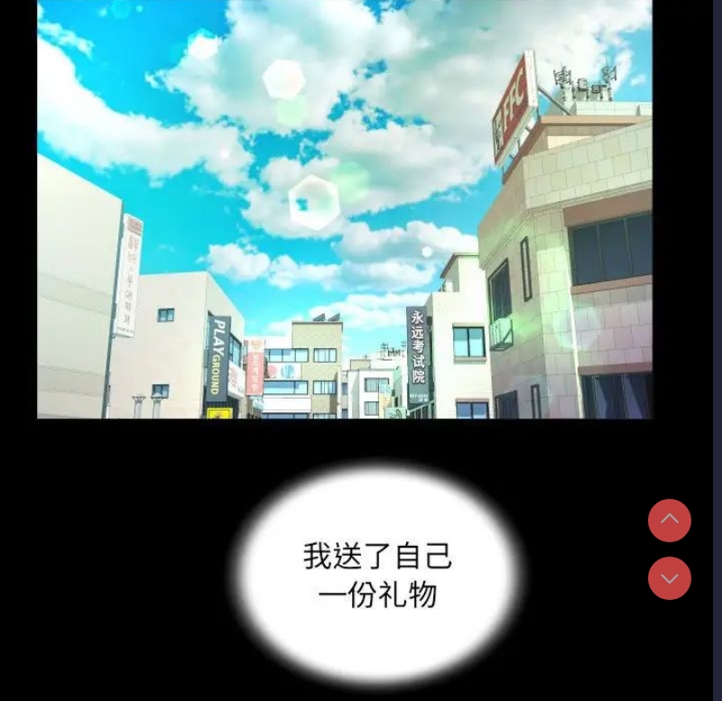 阿姨